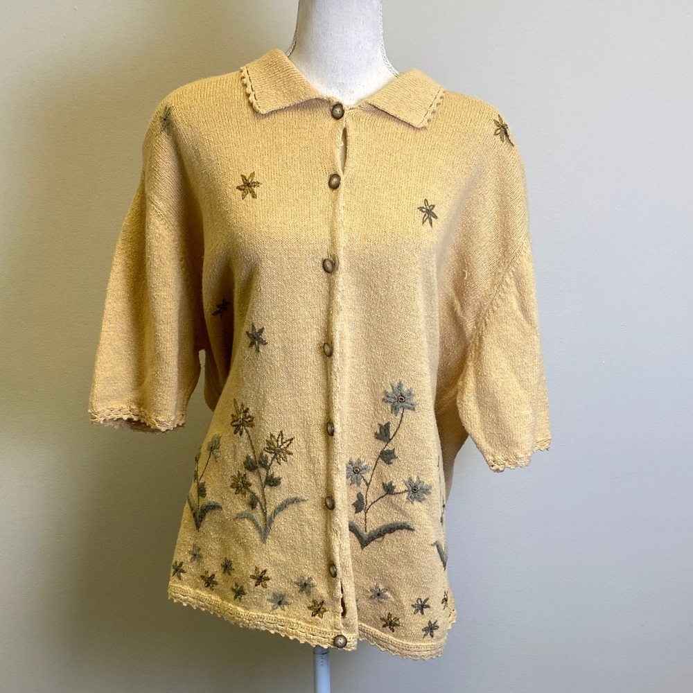Koret Knit Cardigan in Warm Tan